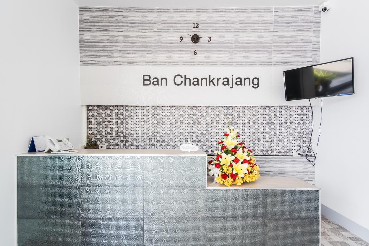 Dk Grand Hotel Чантабури Екстериор снимка